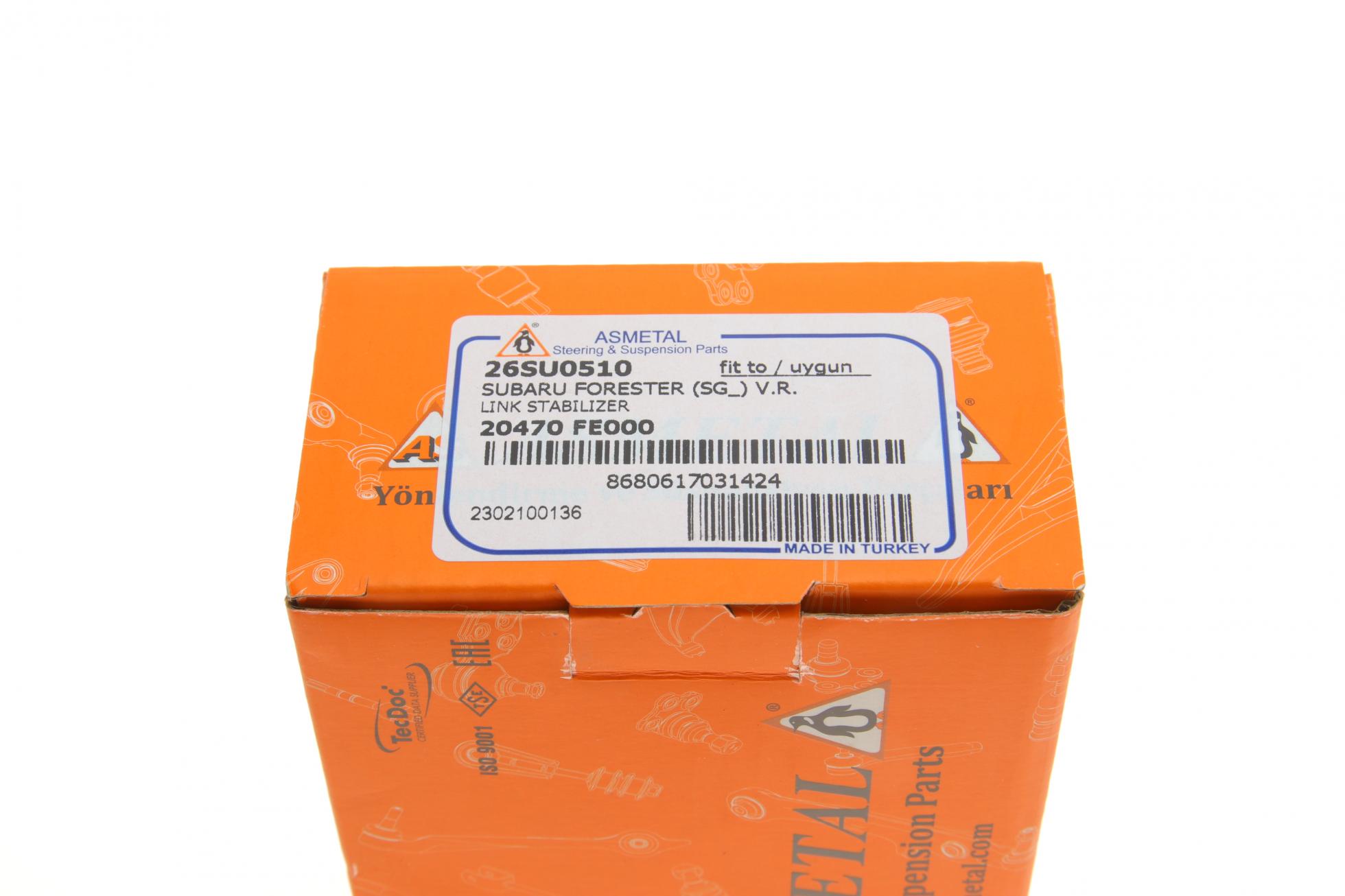 26SU0510 AS METAL